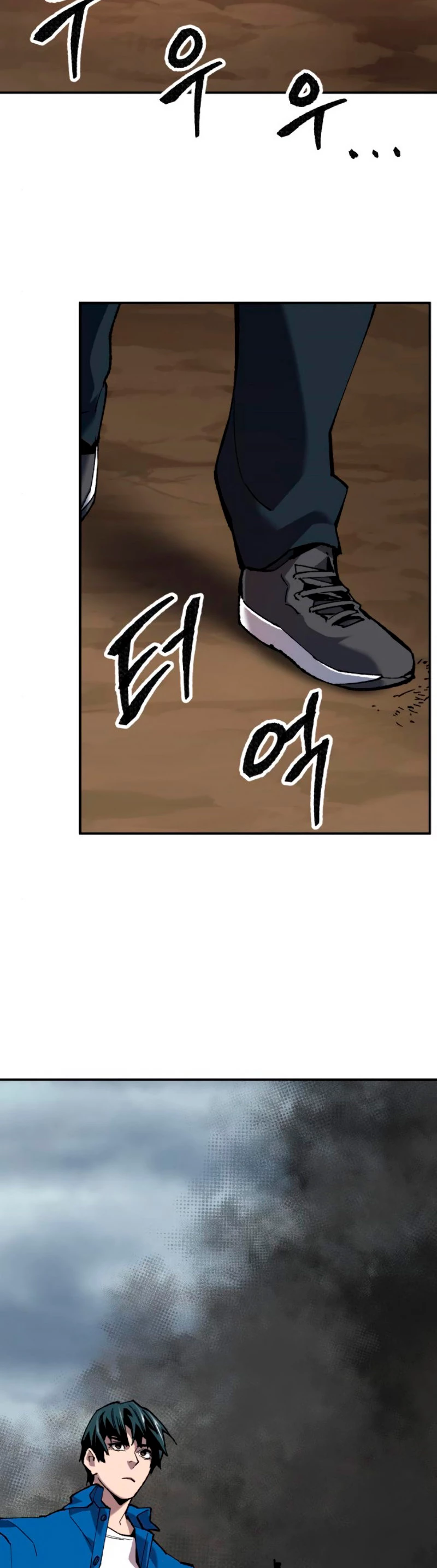 Rompiendo Limites > Capitulo 29 > Page 441