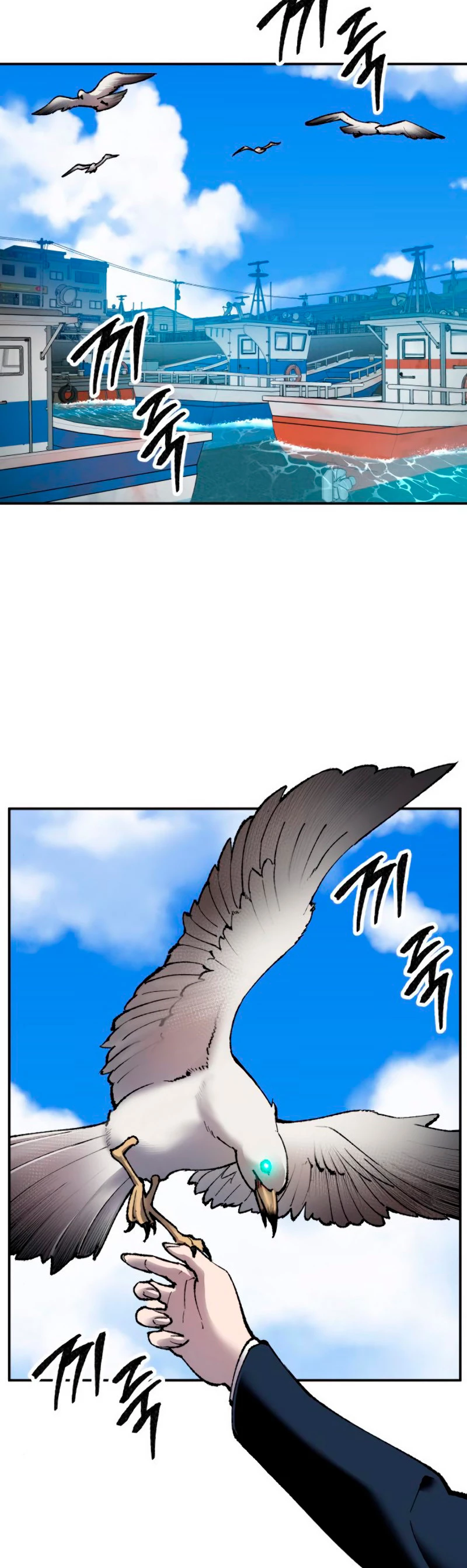 Rompiendo Limites > Capitulo 30 > Page 41