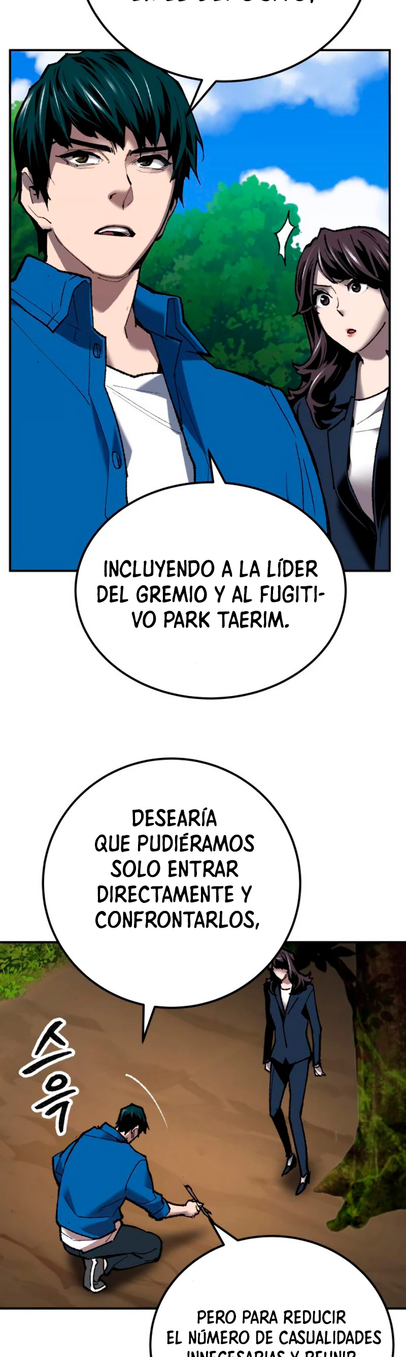 Rompiendo Limites > Capitulo 30 > Page 231