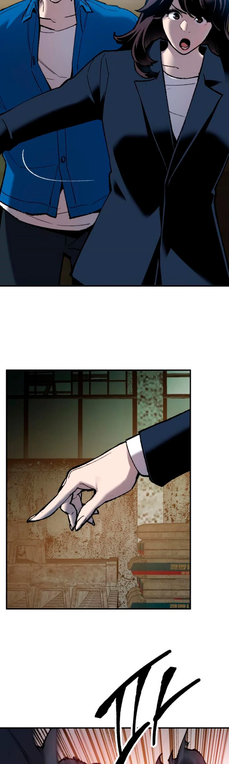 Rompiendo Limites > Capitulo 30 > Page 341