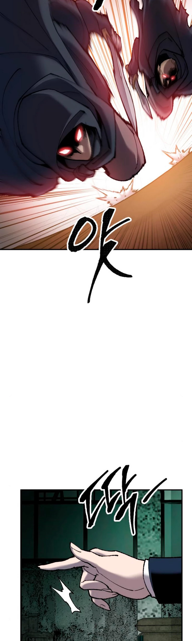 Rompiendo Limites > Capitulo 30 > Page 351