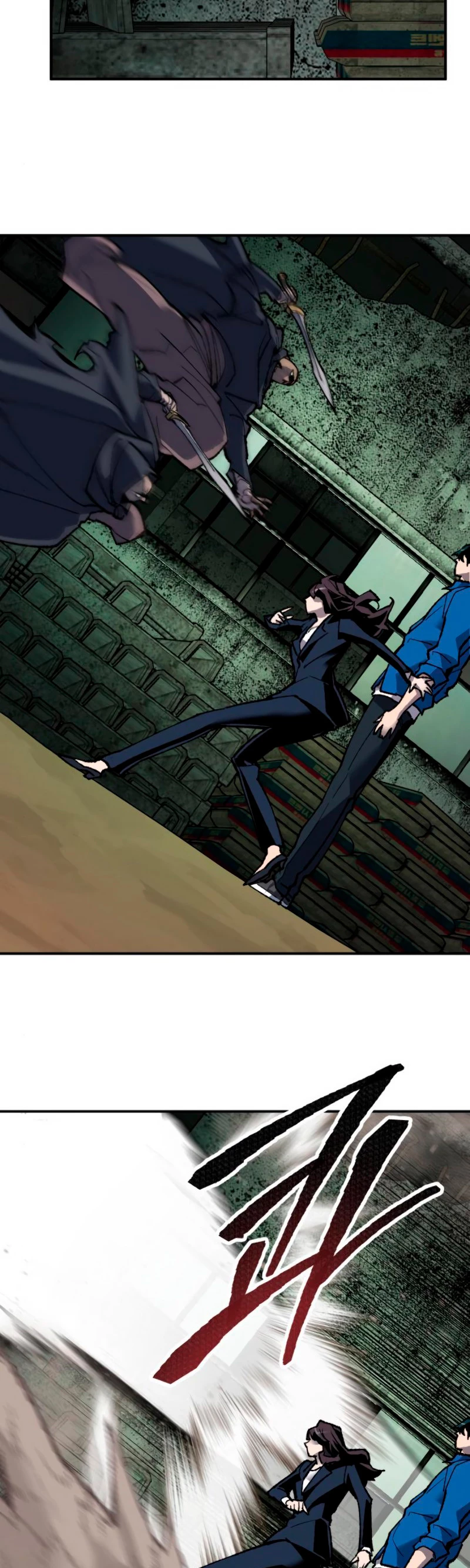 Rompiendo Limites > Capitulo 30 > Page 361