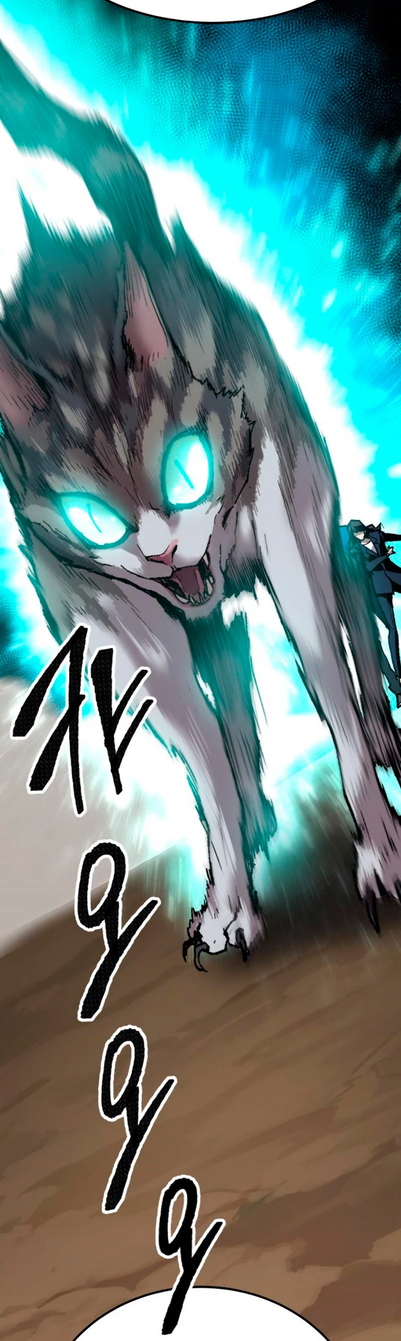 Rompiendo Limites > Capitulo 30 > Page 381