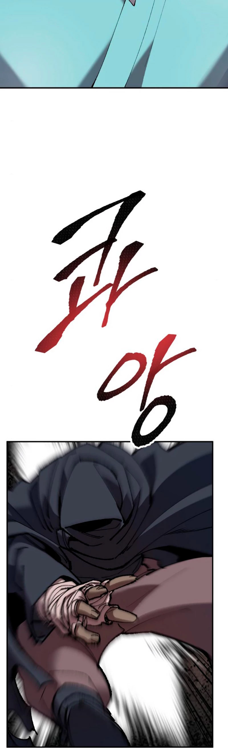 Rompiendo Limites > Capitulo 30 > Page 471