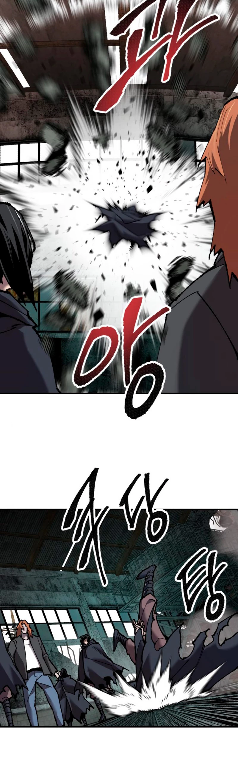 Rompiendo Limites > Capitulo 30 > Page 511