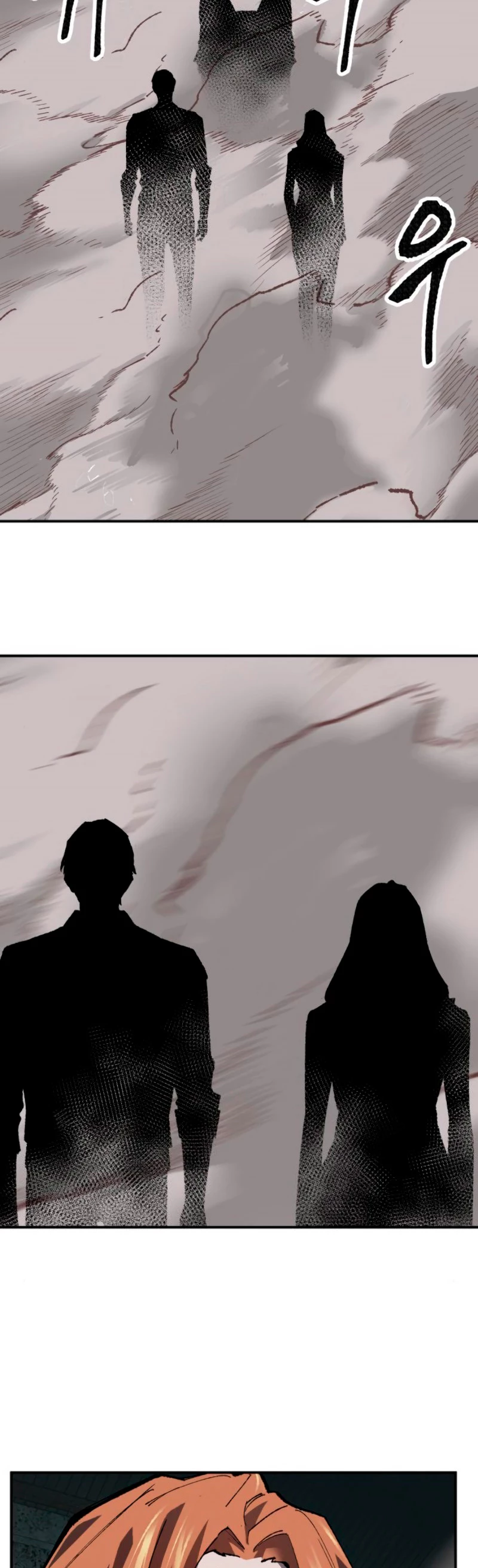 Rompiendo Limites > Capitulo 30 > Page 541