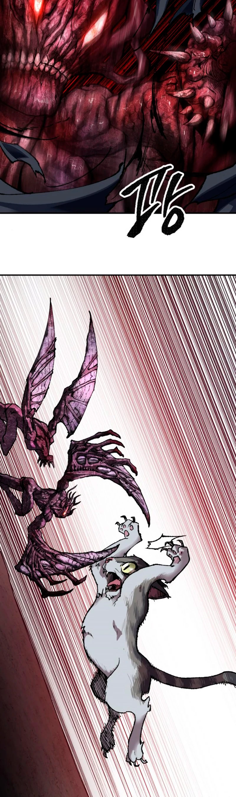 Rompiendo Limites > Capitulo 30 > Page 671