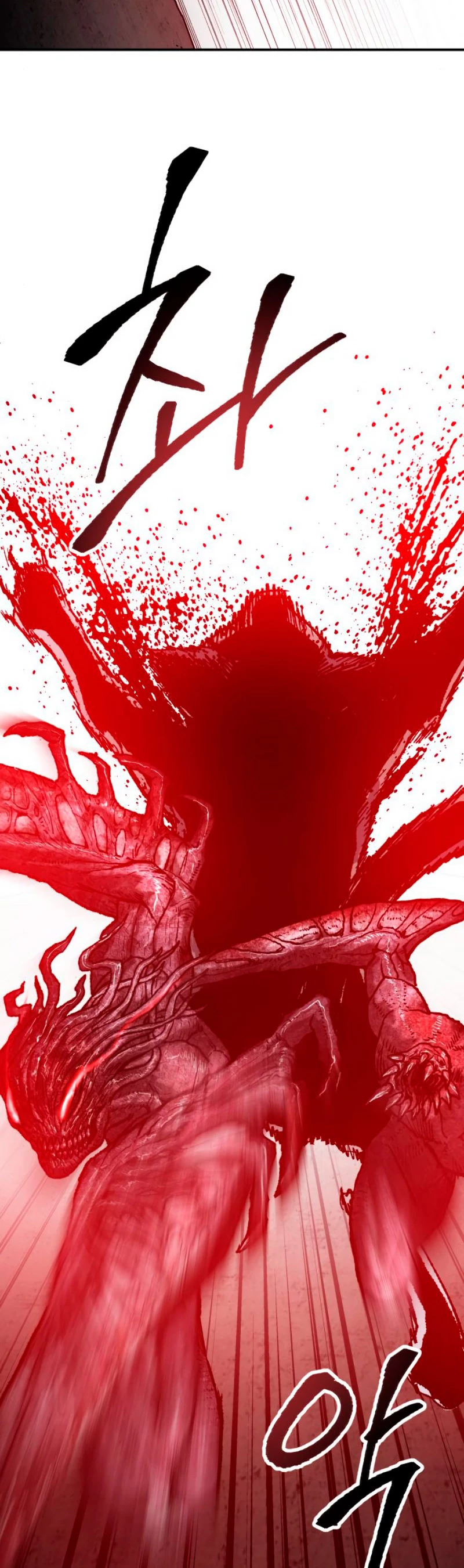 Rompiendo Limites > Capitulo 30 > Page 681