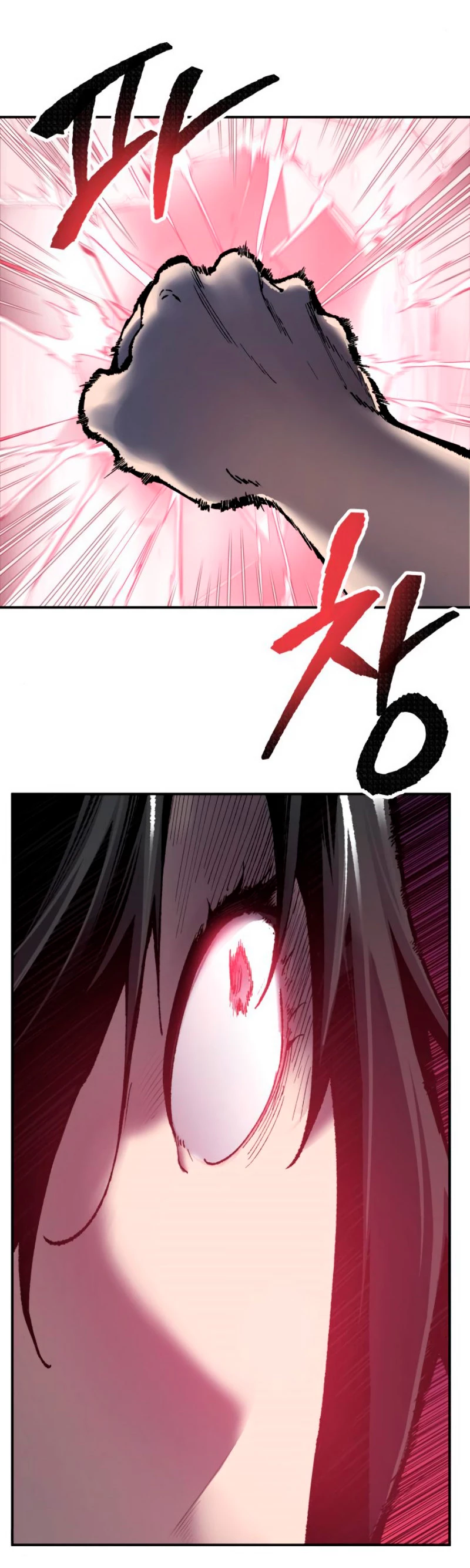 Rompiendo Limites > Capitulo 31 > Page 71