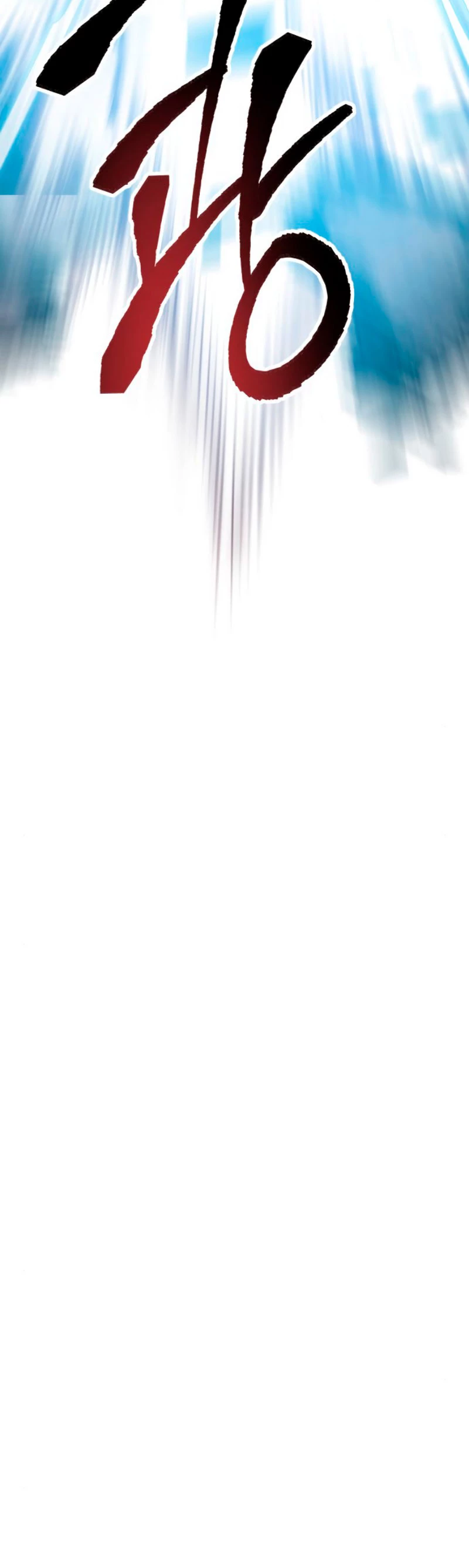 Rompiendo Limites > Capitulo 31 > Page 111