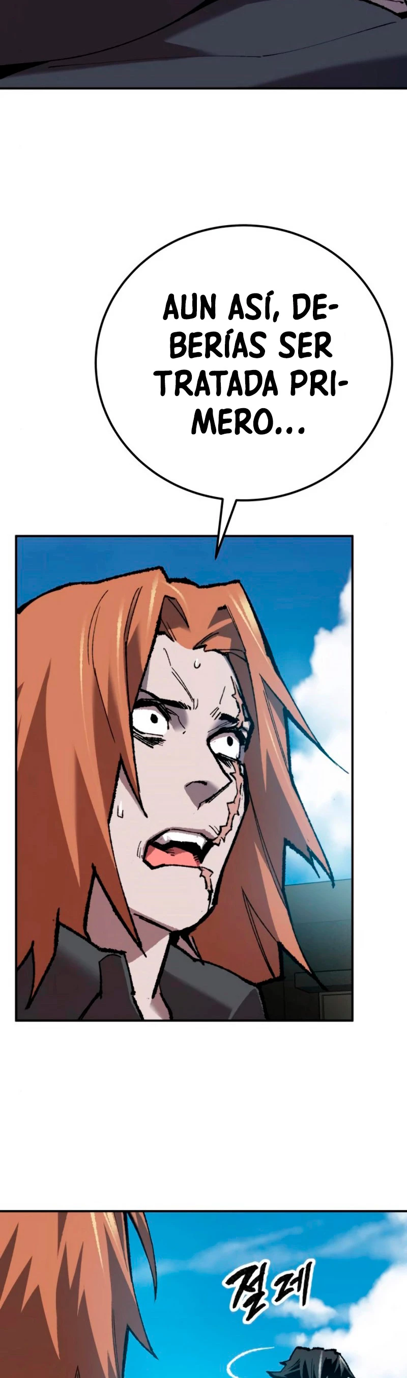 Rompiendo Limites > Capitulo 31 > Page 301