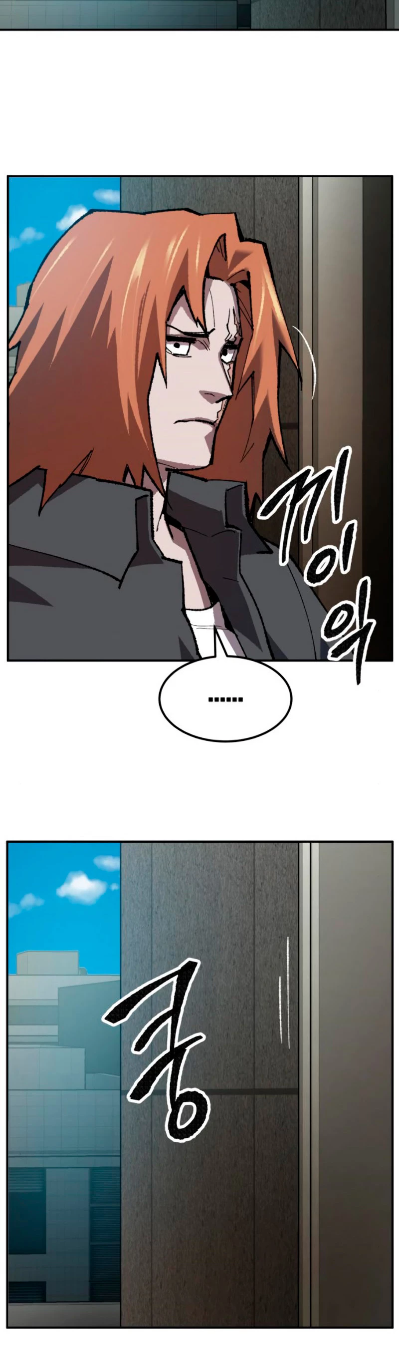 Rompiendo Limites > Capitulo 31 > Page 341