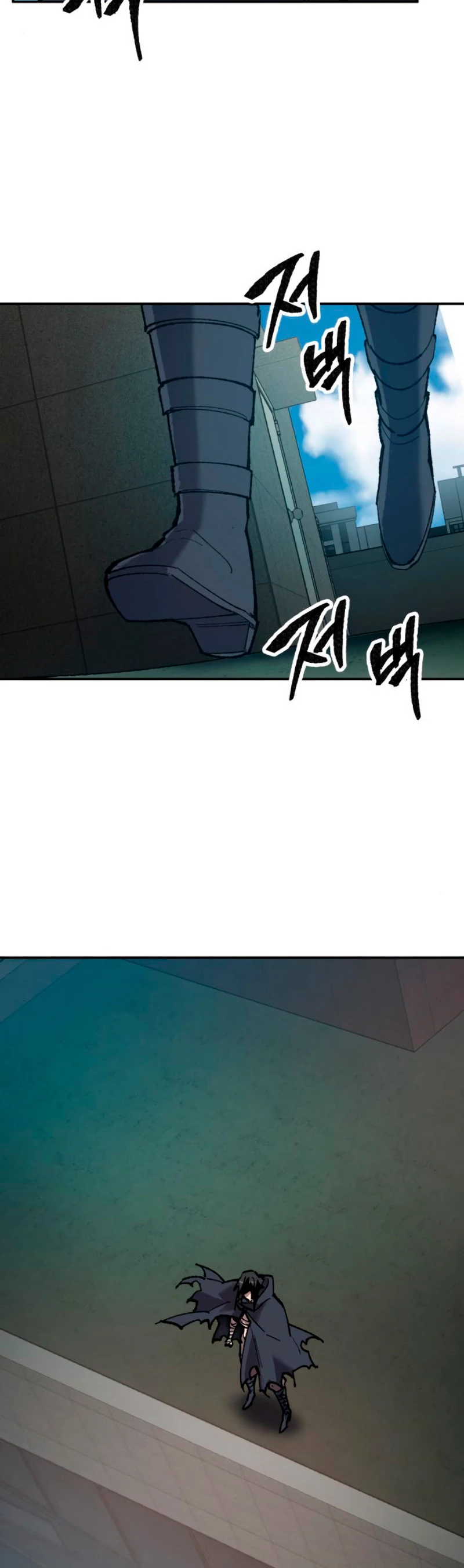 Rompiendo Limites > Capitulo 31 > Page 361