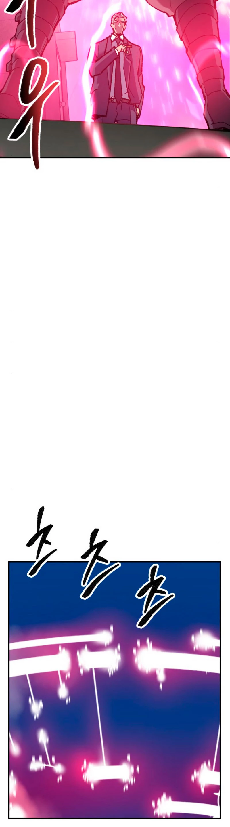 Rompiendo Limites > Capitulo 31 > Page 601