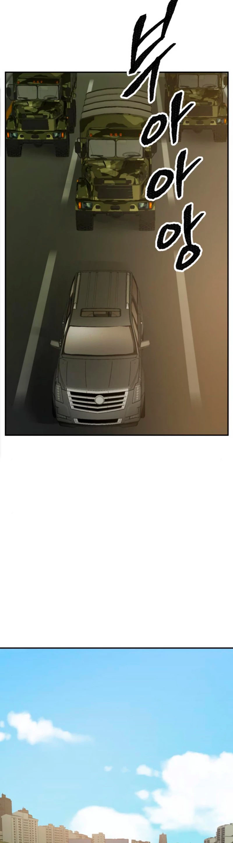 Rompiendo Limites > Capitulo 31 > Page 701