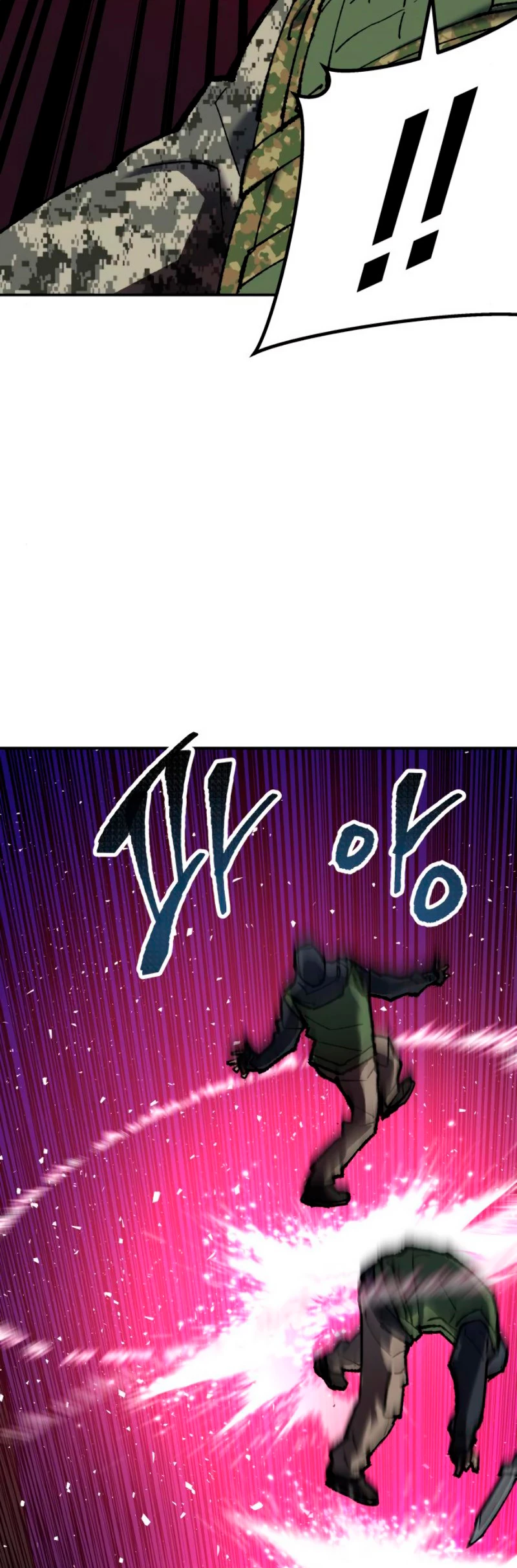 Rompiendo Limites > Capitulo 31 > Page 811