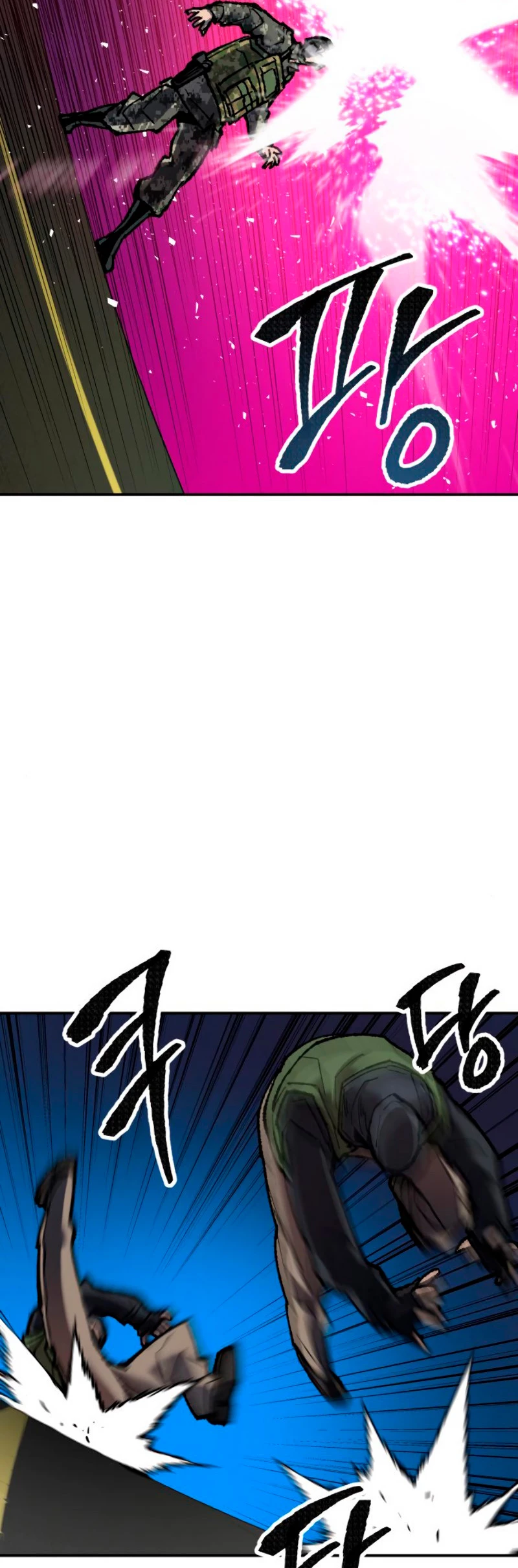 Rompiendo Limites > Capitulo 31 > Page 821