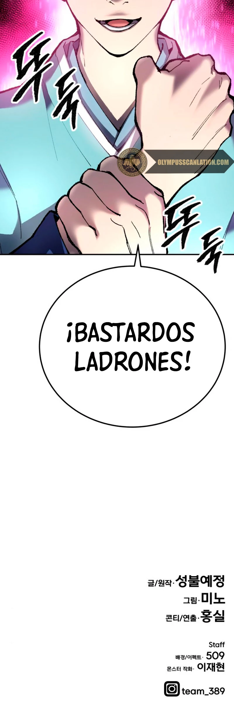 Rompiendo Limites > Capitulo 31 > Page 901