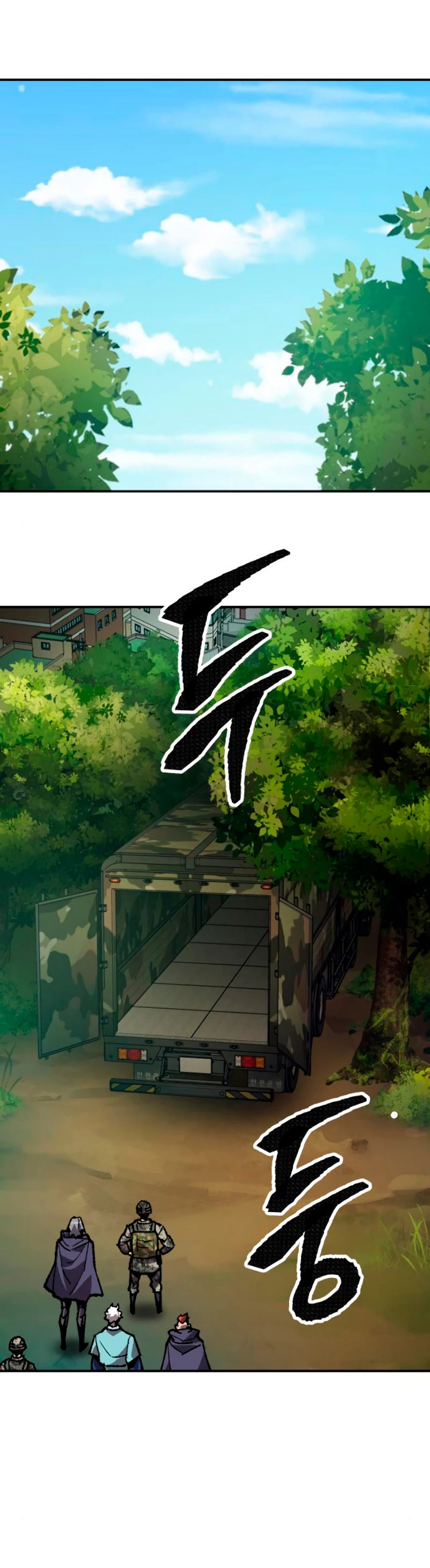 Rompiendo Limites > Capitulo 32 > Page 631