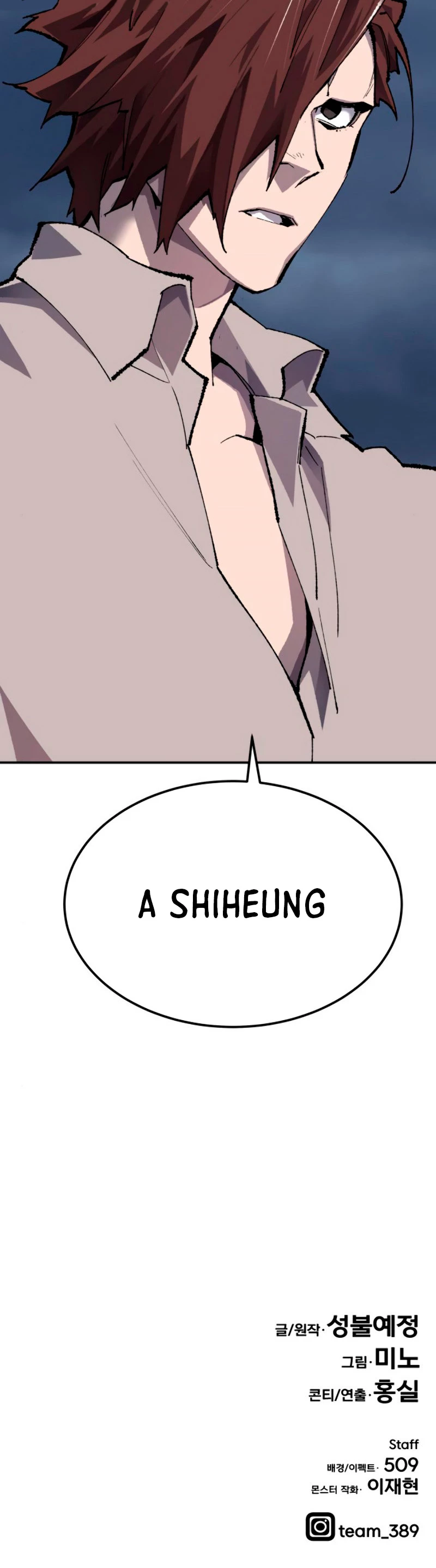 Rompiendo Limites > Capitulo 32 > Page 931