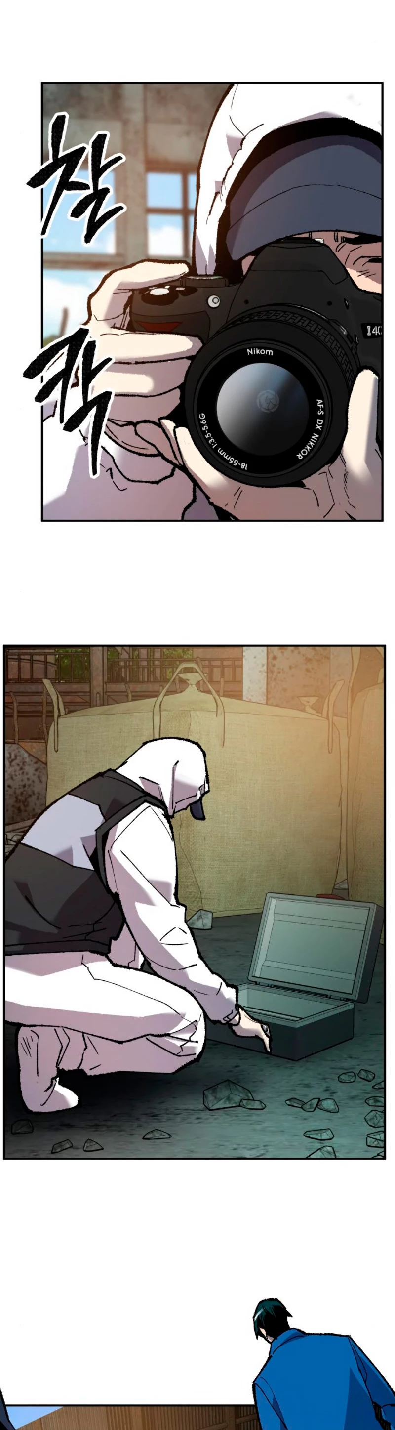 Rompiendo Limites > Capitulo 33 > Page 51