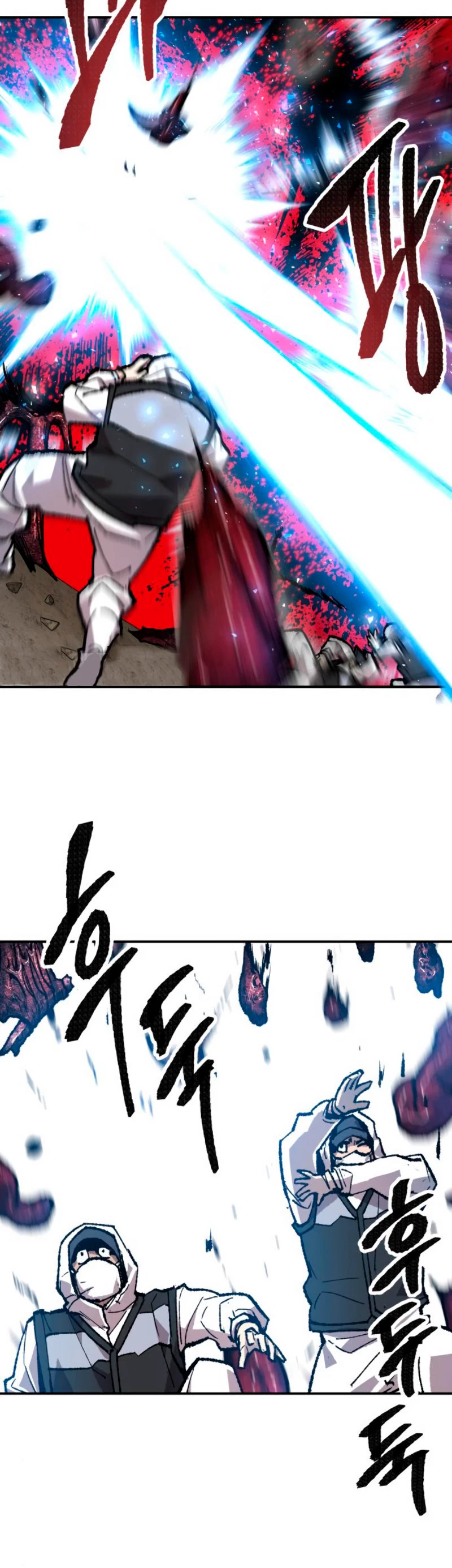 Rompiendo Limites > Capitulo 33 > Page 321