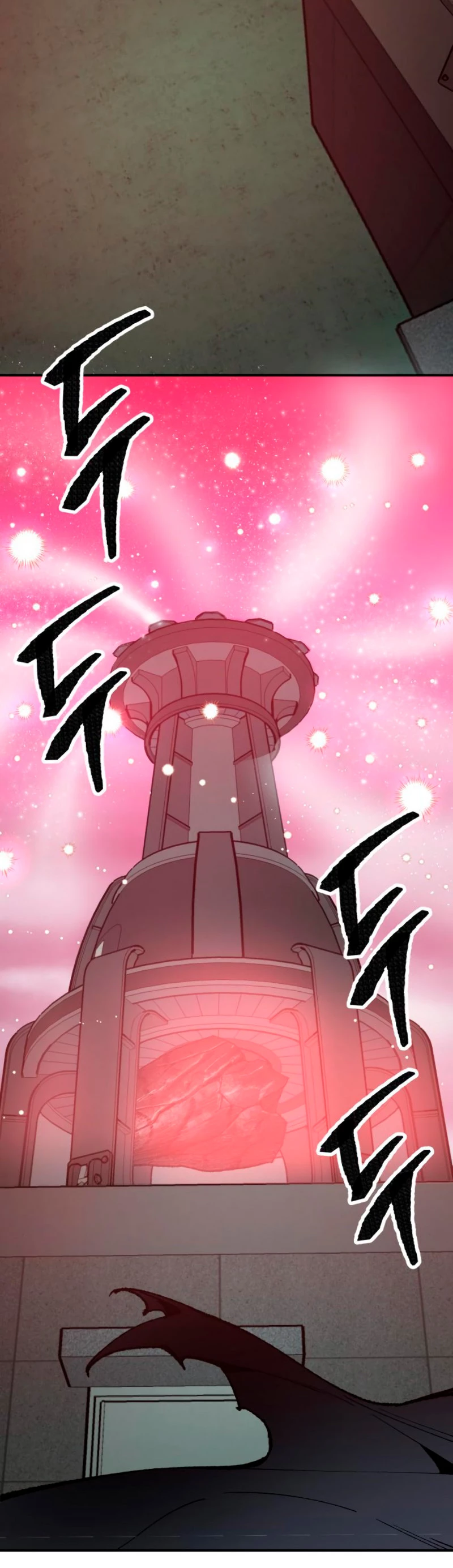 Rompiendo Limites > Capitulo 33 > Page 381