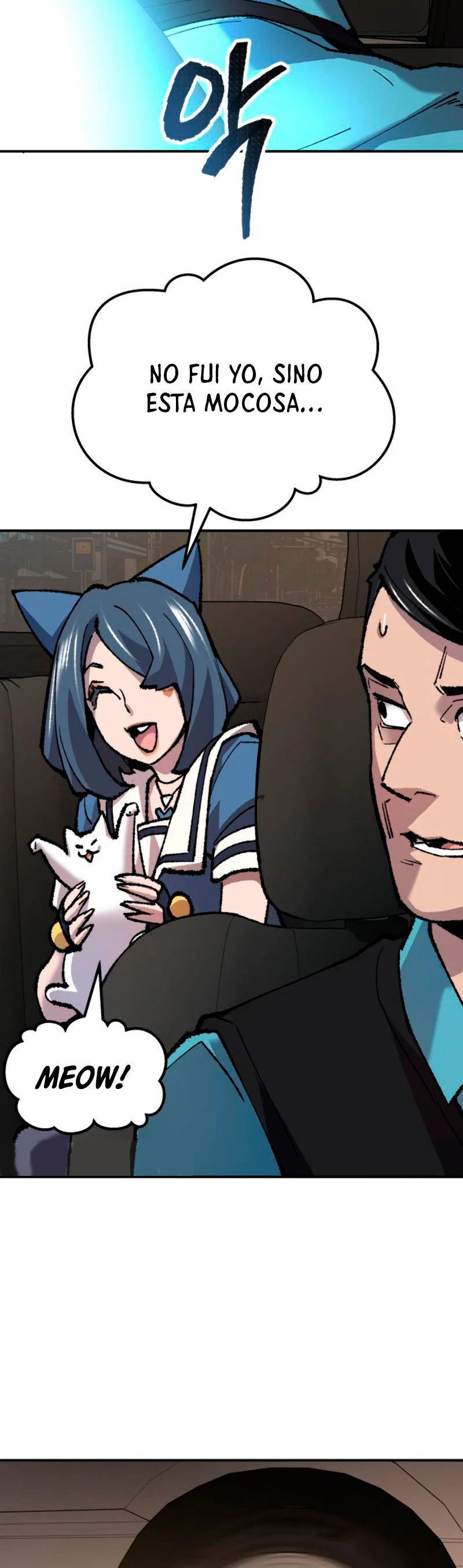 Rompiendo Limites > Capitulo 33 > Page 721