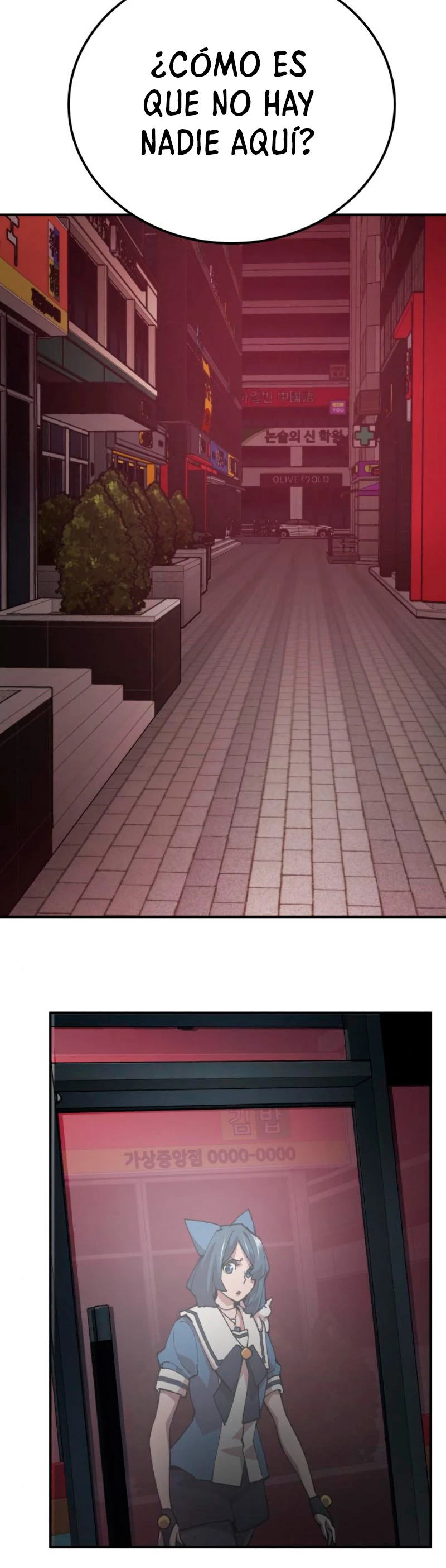 Rompiendo Limites > Capitulo 33 > Page 811