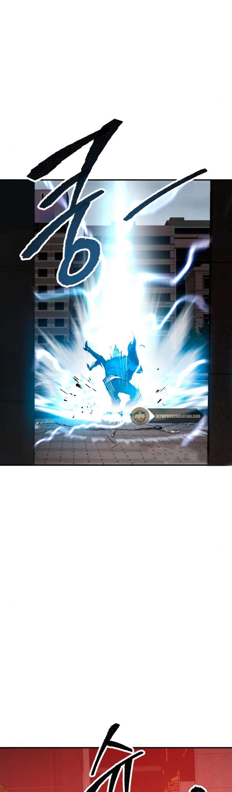 Rompiendo Limites > Capitulo 34 > Page 371