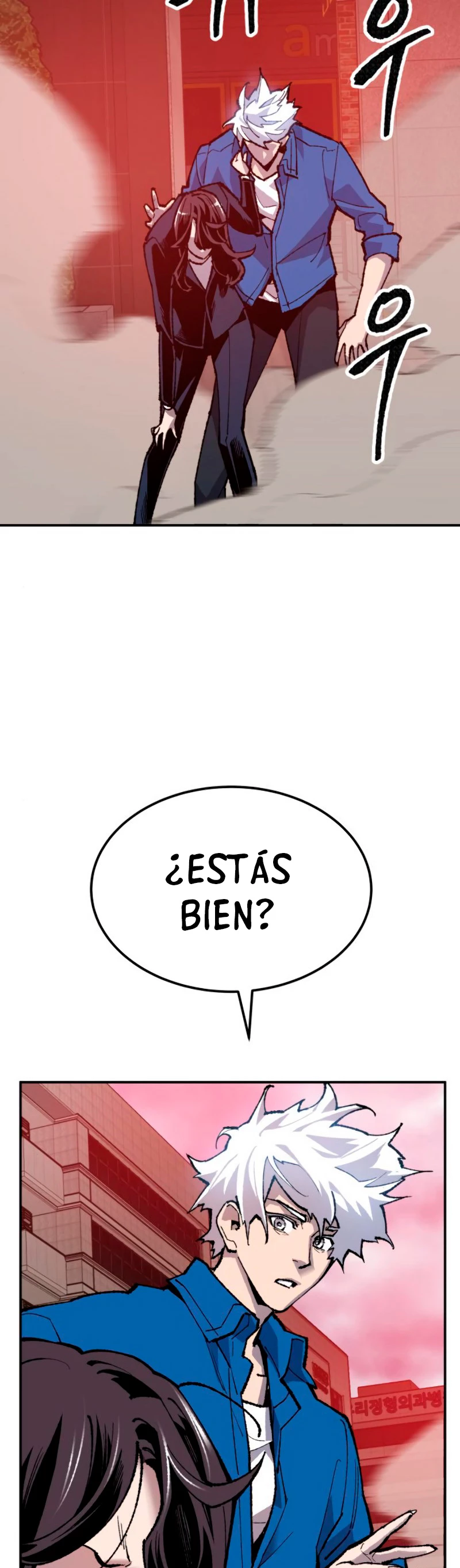 Rompiendo Limites > Capitulo 34 > Page 381