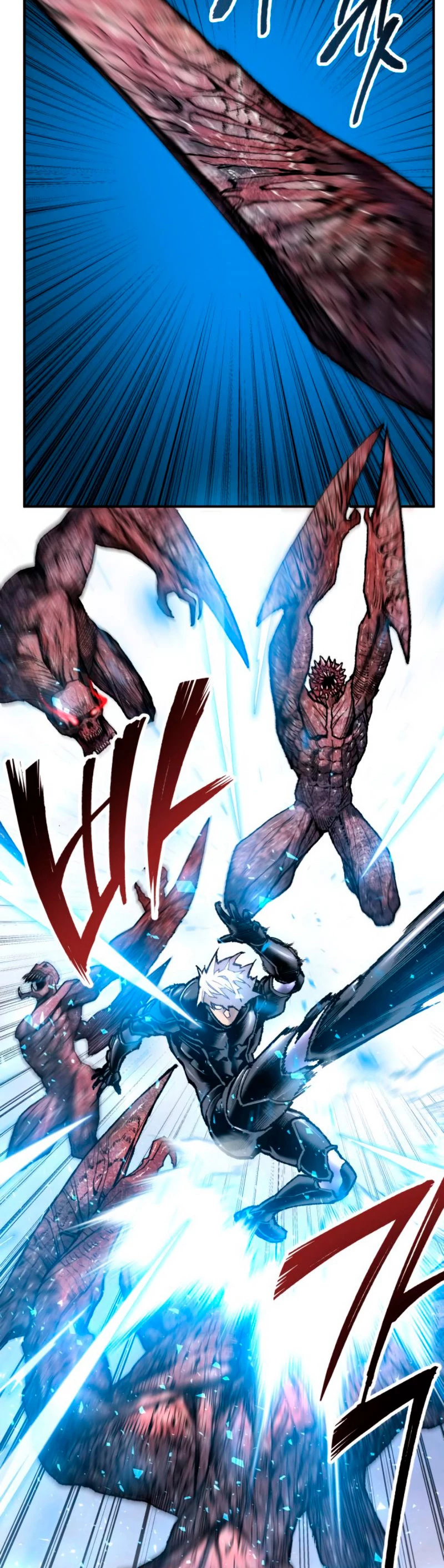 Rompiendo Limites > Capitulo 34 > Page 711