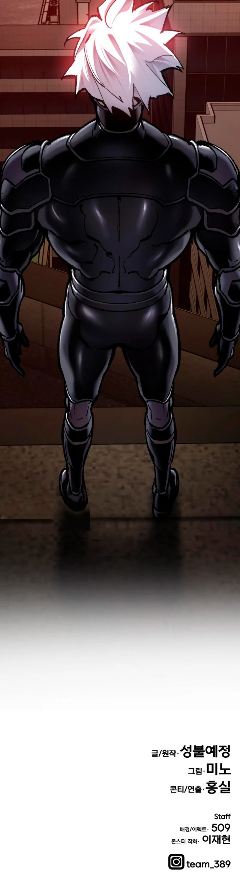 Rompiendo Limites > Capitulo 34 > Page 871