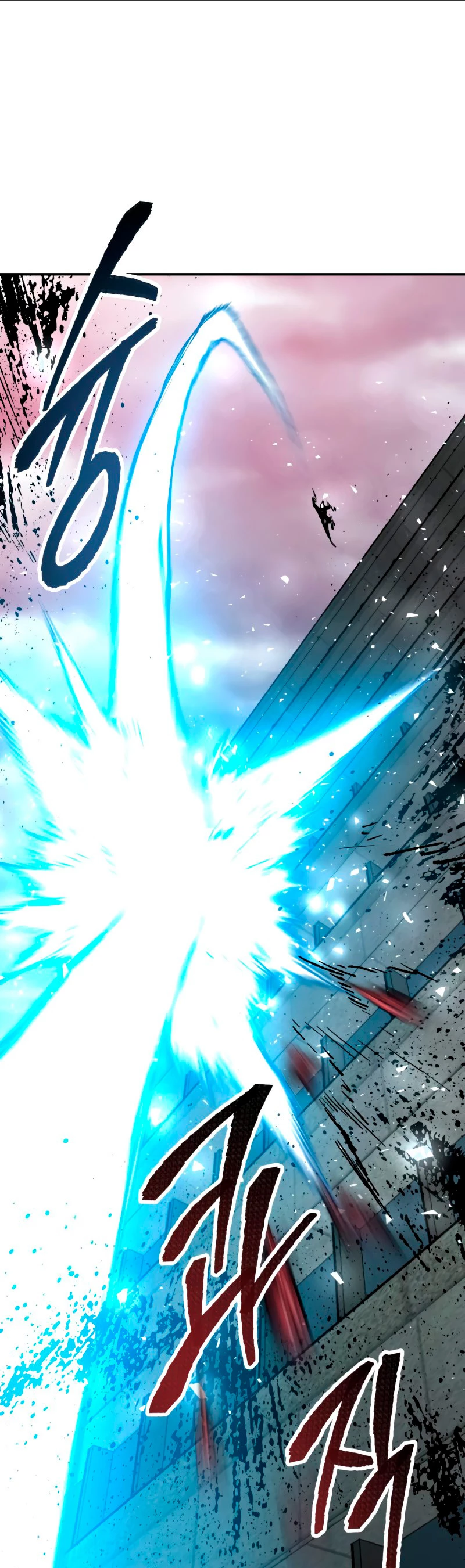 Rompiendo Limites > Capitulo 35 > Page 01