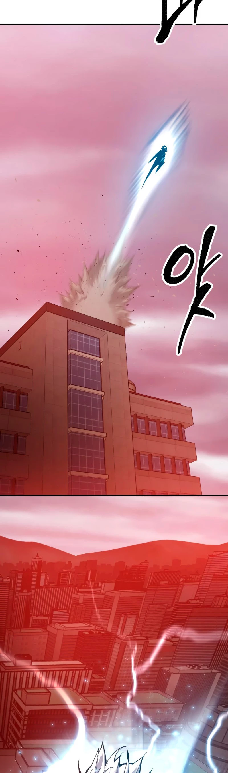 Rompiendo Limites > Capitulo 35 > Page 231