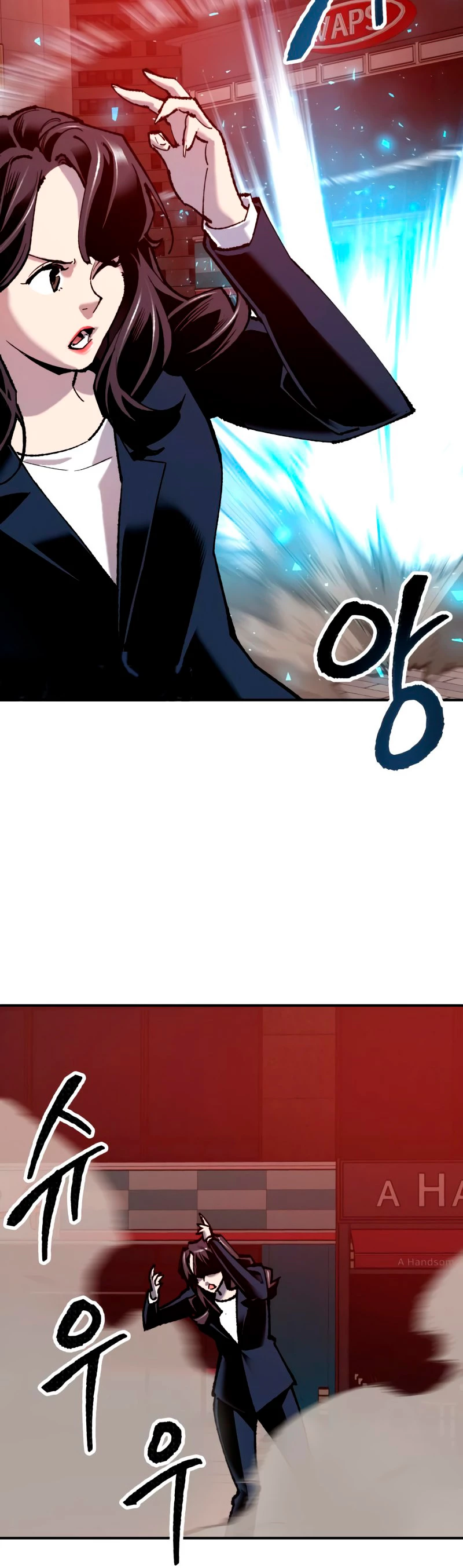 Rompiendo Limites > Capitulo 35 > Page 251