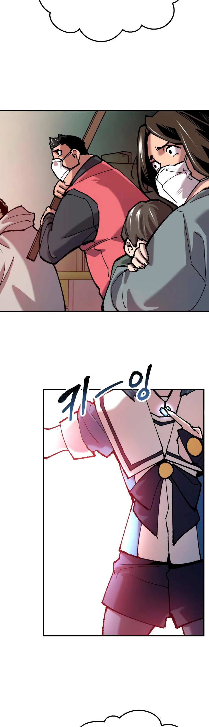 Rompiendo Limites > Capitulo 35 > Page 361