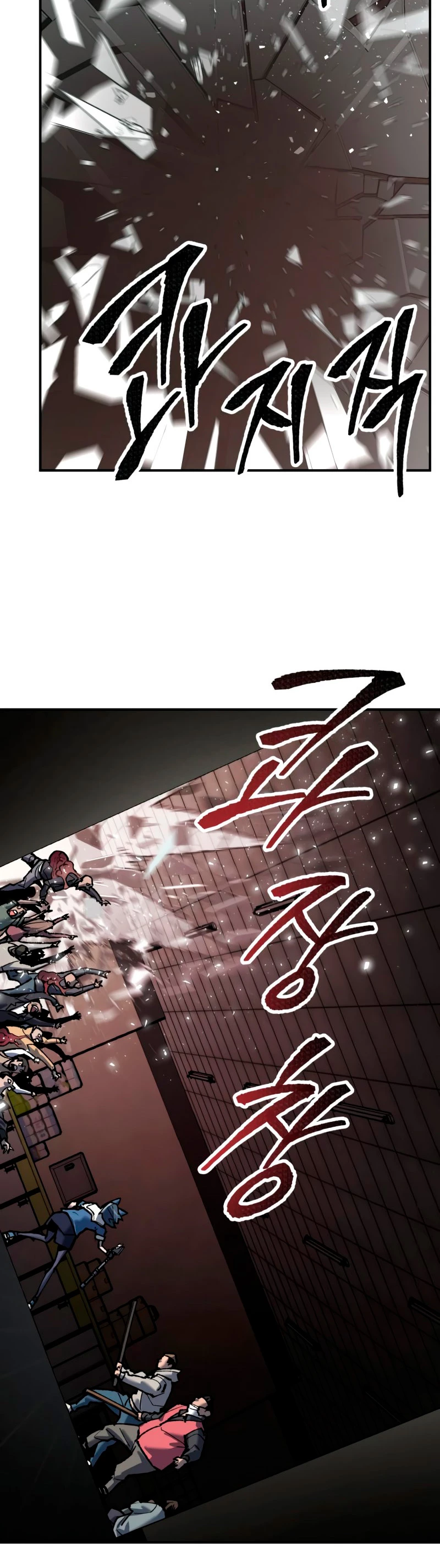 Rompiendo Limites > Capitulo 35 > Page 511