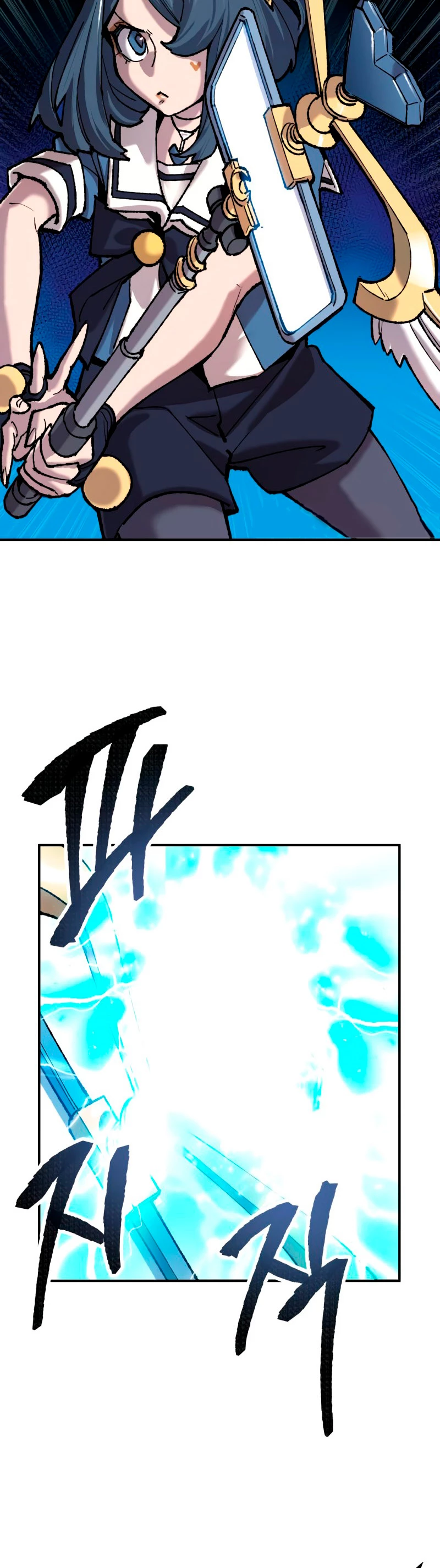 Rompiendo Limites > Capitulo 35 > Page 541