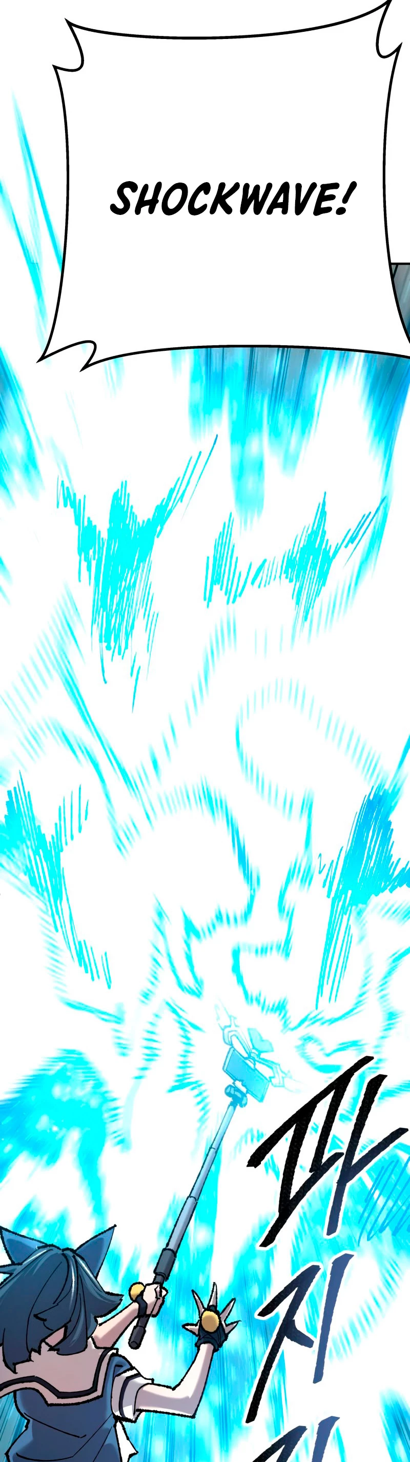 Rompiendo Limites > Capitulo 35 > Page 551