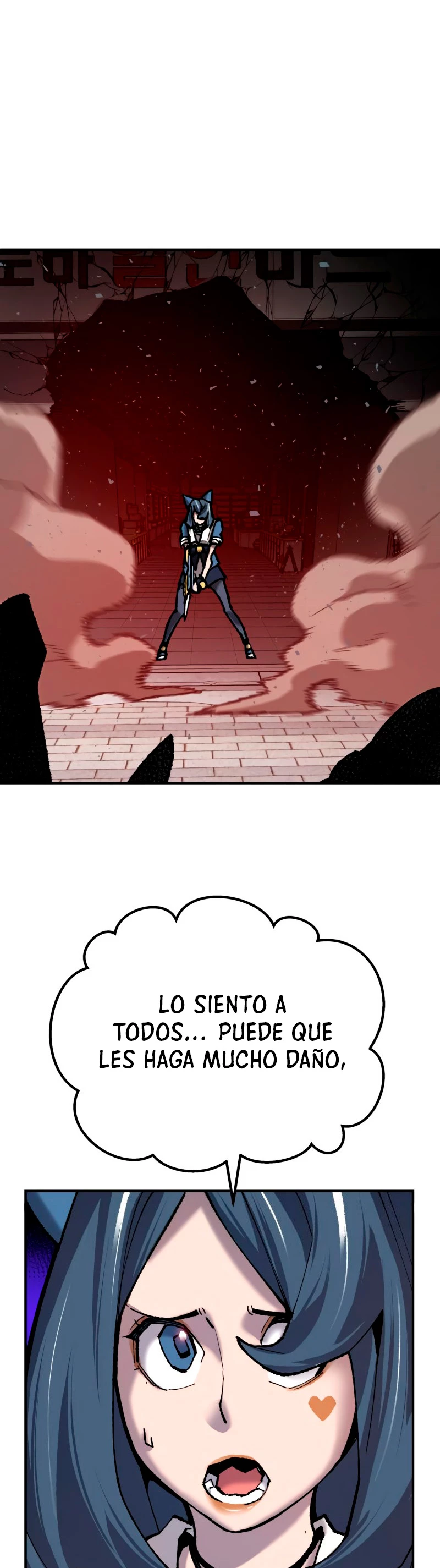 Rompiendo Limites > Capitulo 35 > Page 571