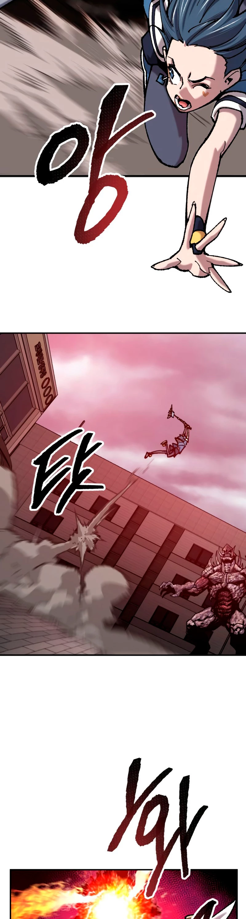 Rompiendo Limites > Capitulo 35 > Page 731