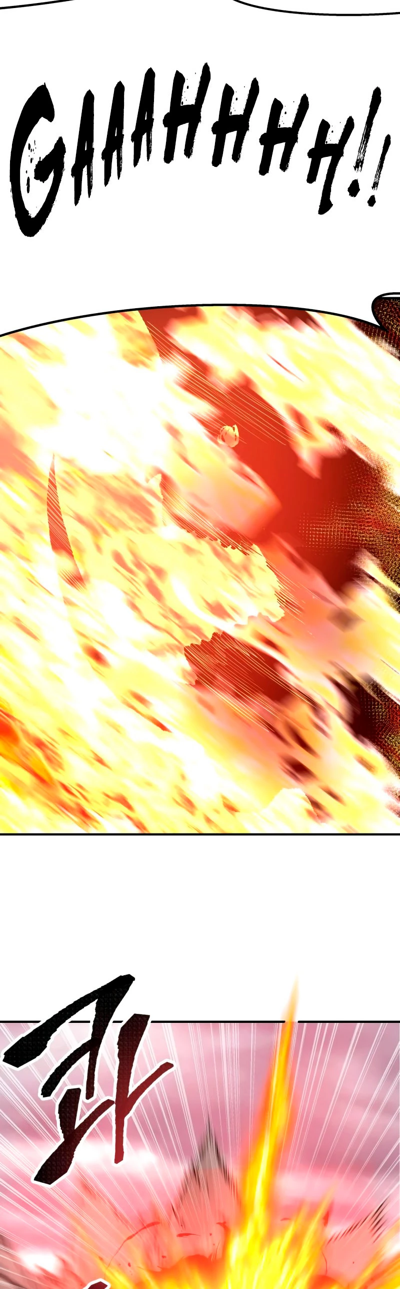 Rompiendo Limites > Capitulo 35 > Page 781