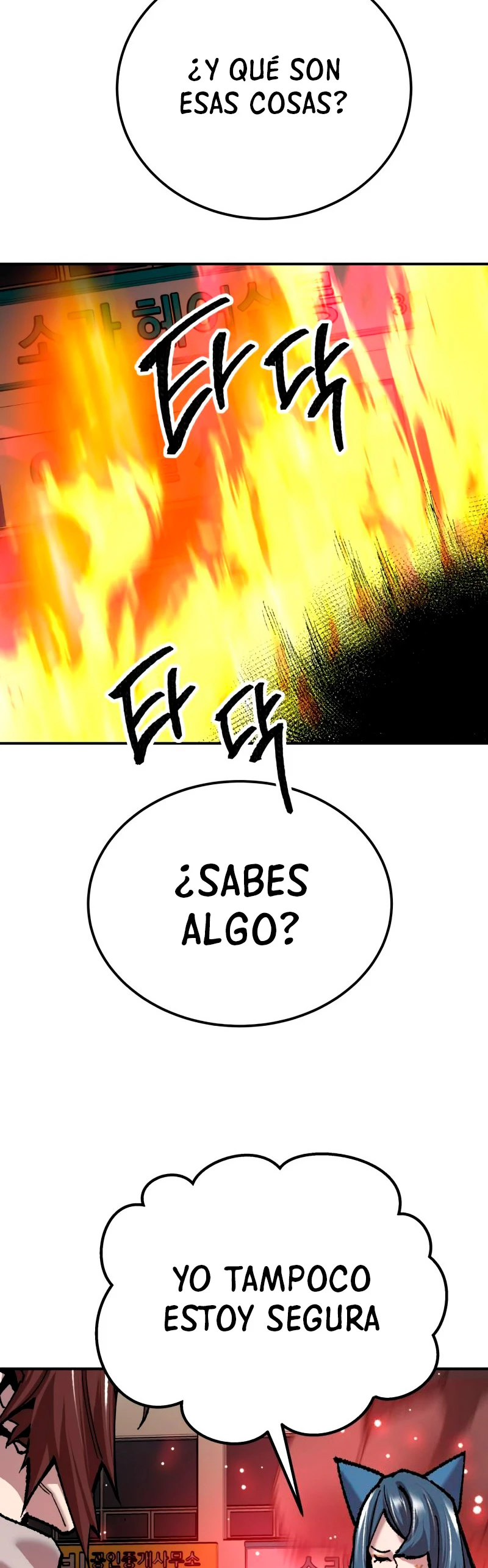Rompiendo Limites > Capitulo 35 > Page 881