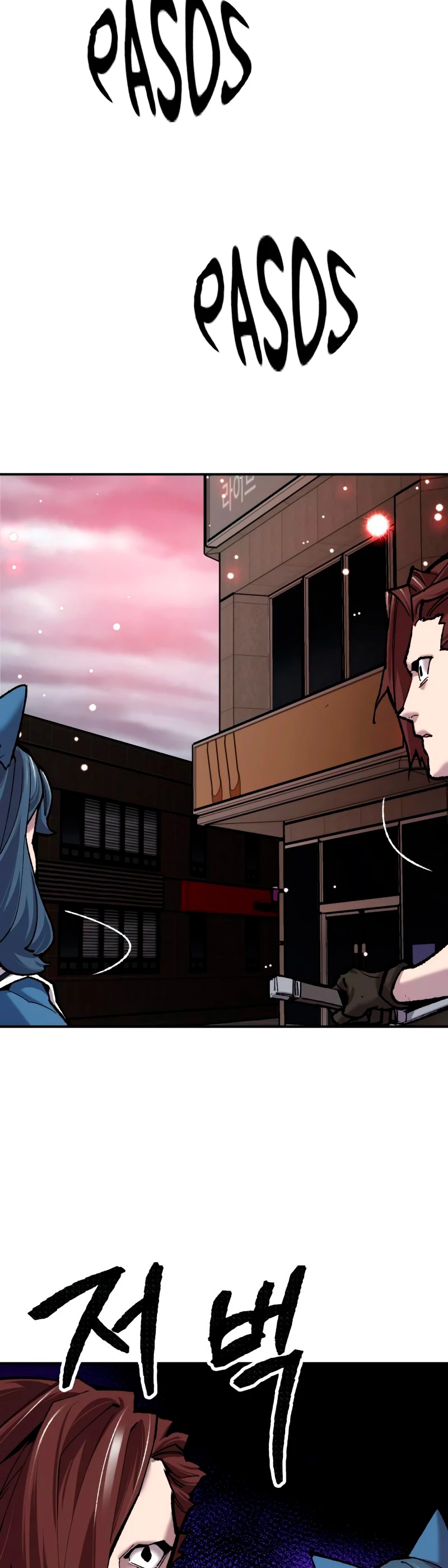 Rompiendo Limites > Capitulo 35 > Page 951