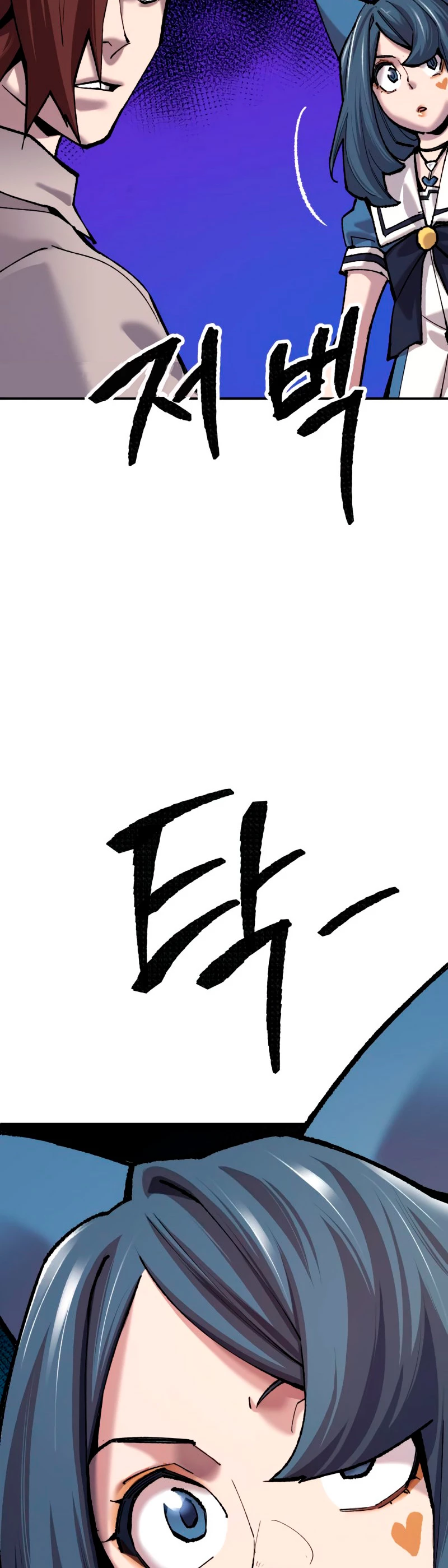 Rompiendo Limites > Capitulo 35 > Page 961