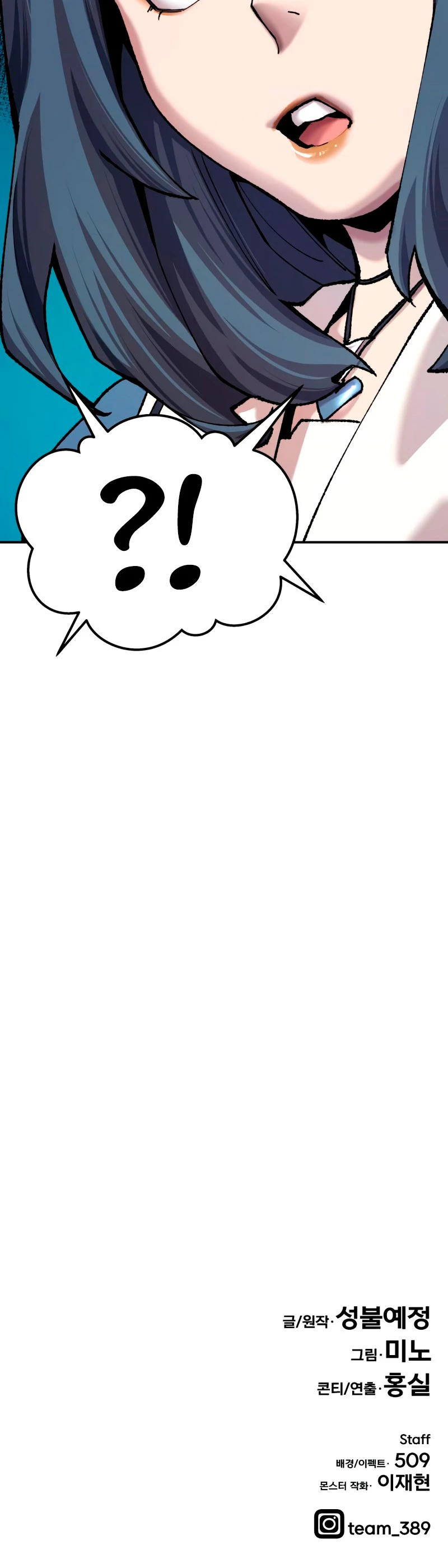 Rompiendo Limites > Capitulo 35 > Page 971