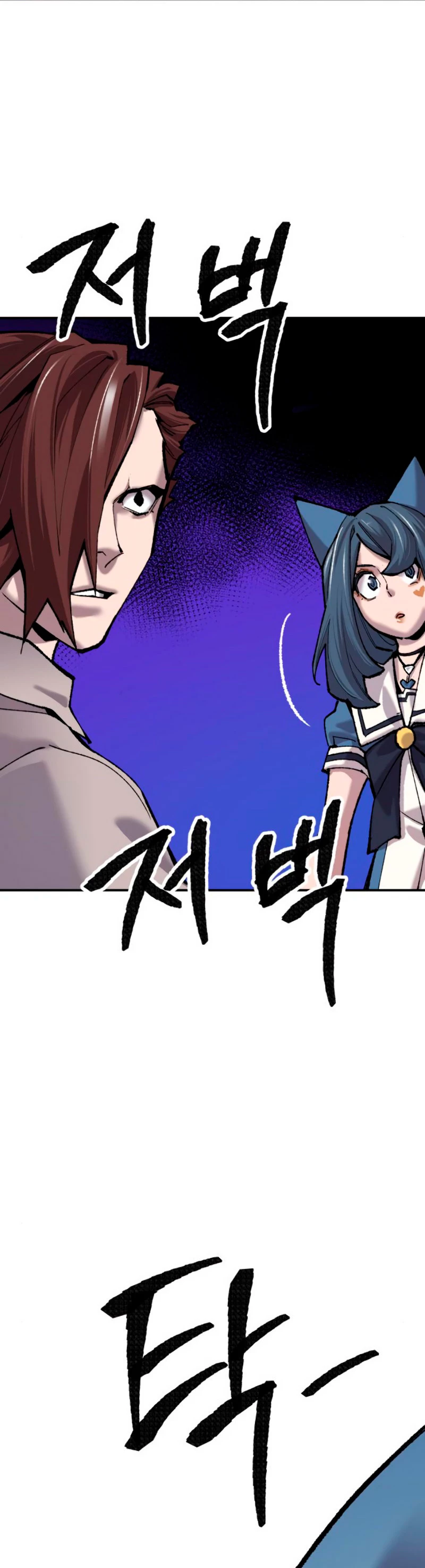 Rompiendo Limites > Capitulo 36 > Page 41