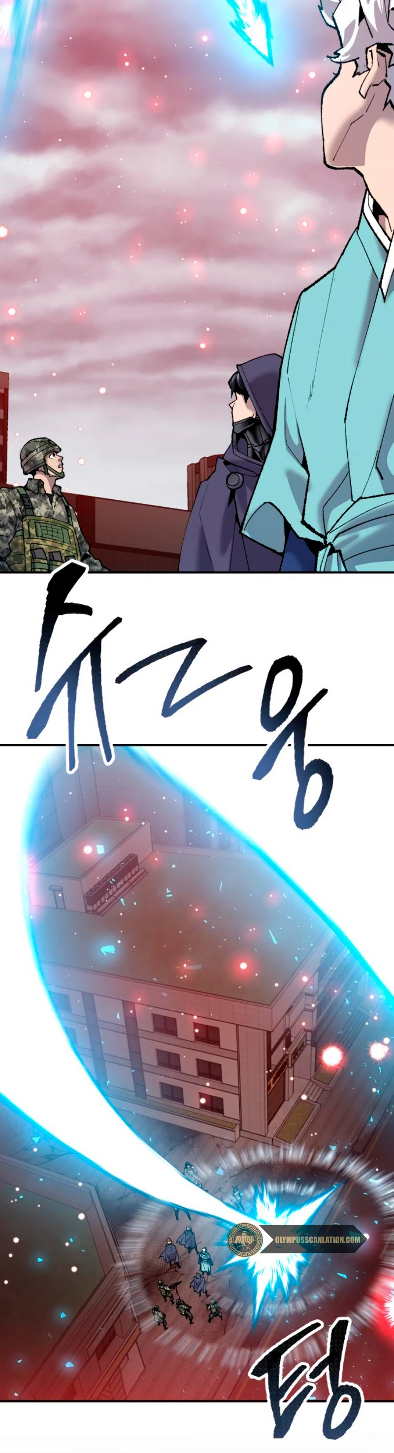 Rompiendo Limites > Capitulo 36 > Page 171