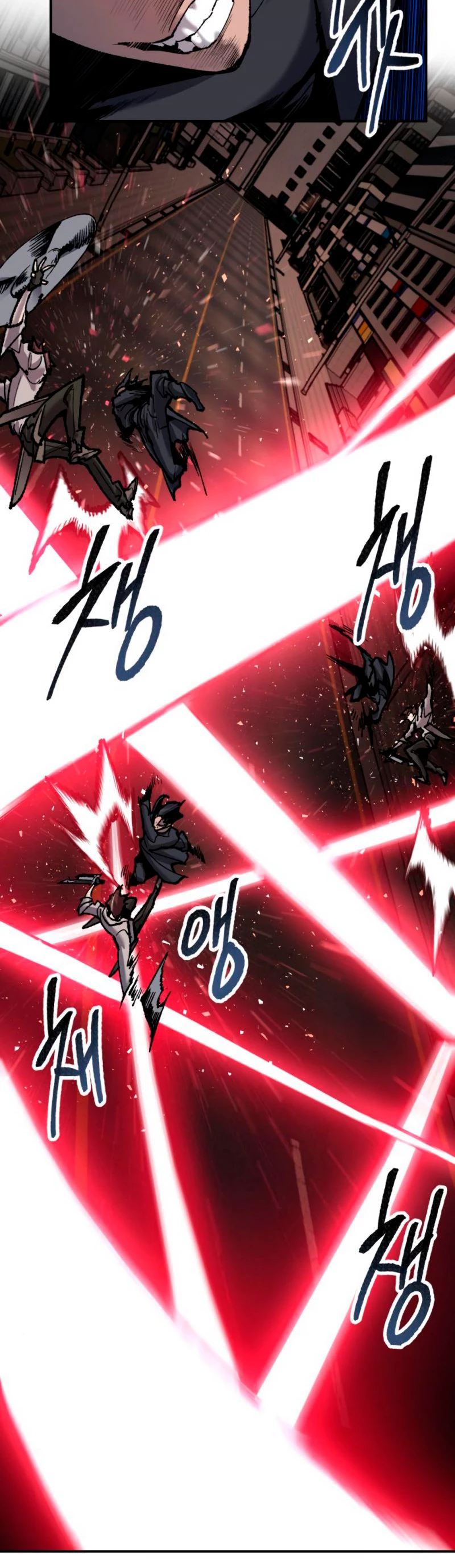 Rompiendo Limites > Capitulo 36 > Page 751